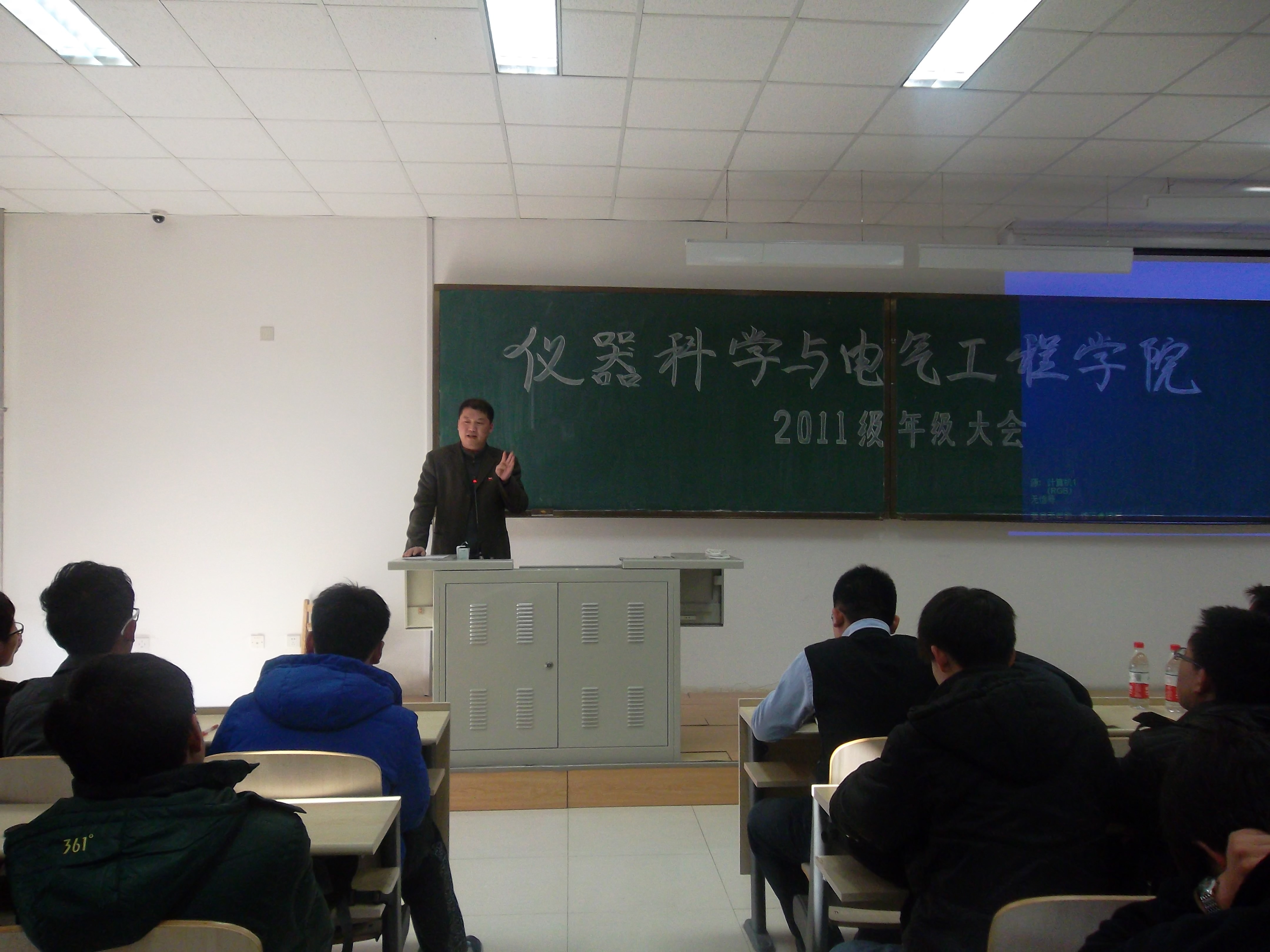 新葡京娱乐场