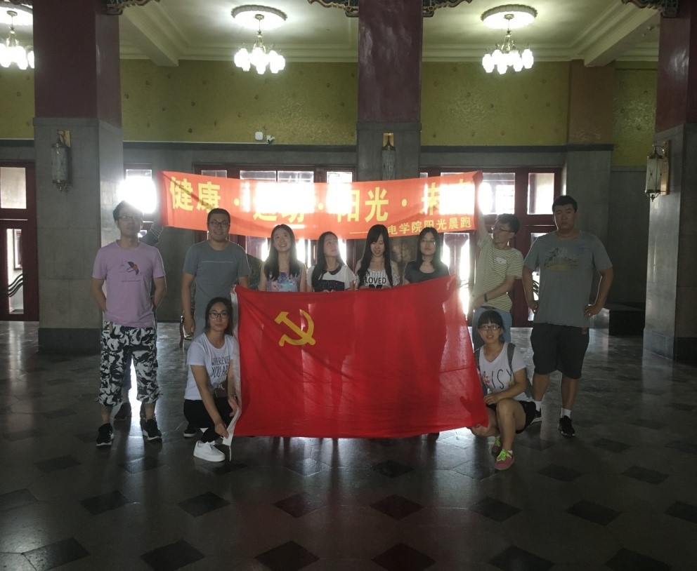 新葡京娱乐场