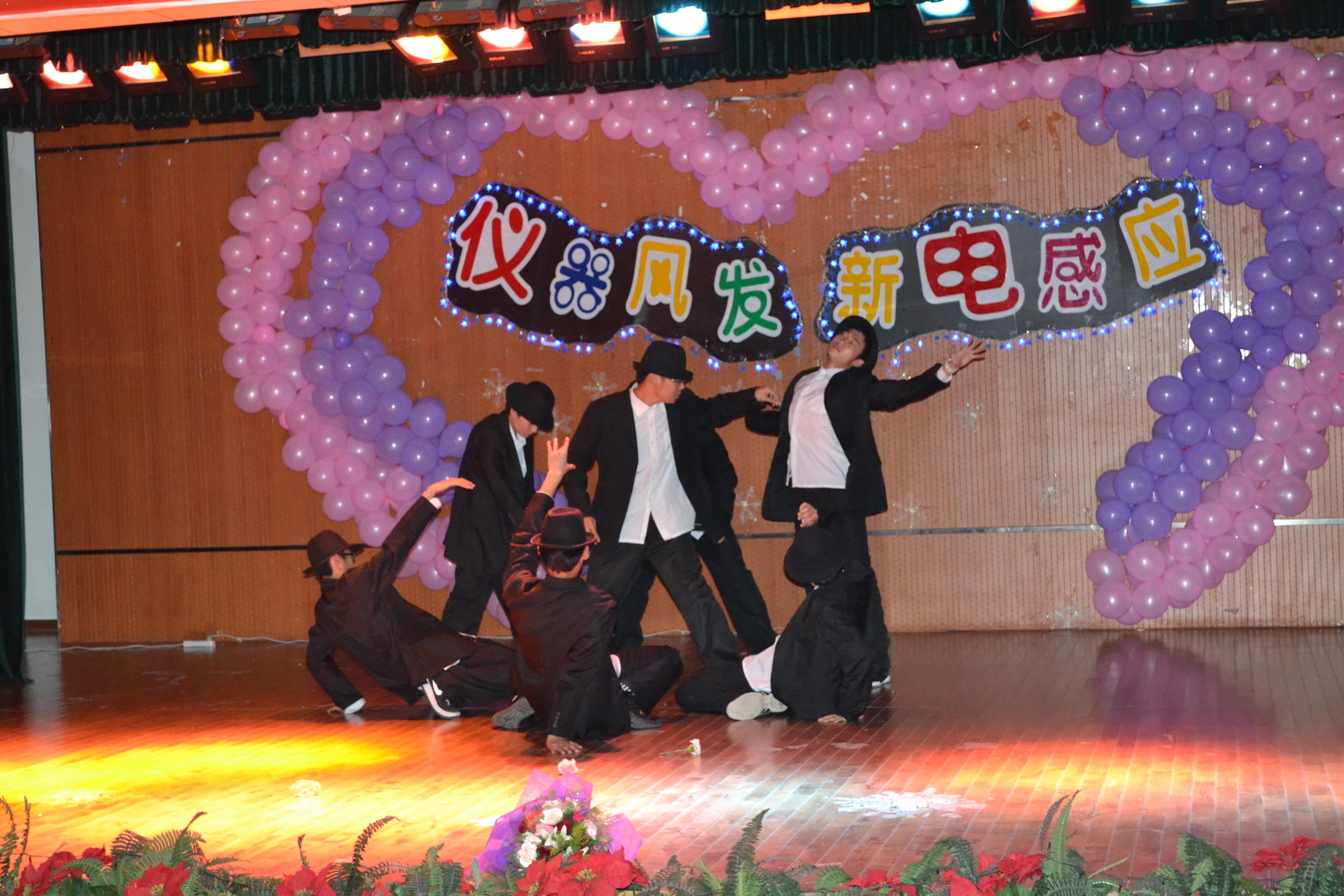 新葡京娱乐场
