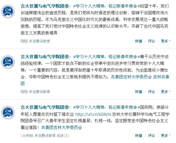 新葡京娱乐场