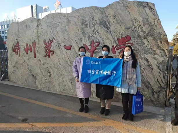 新葡京娱乐场