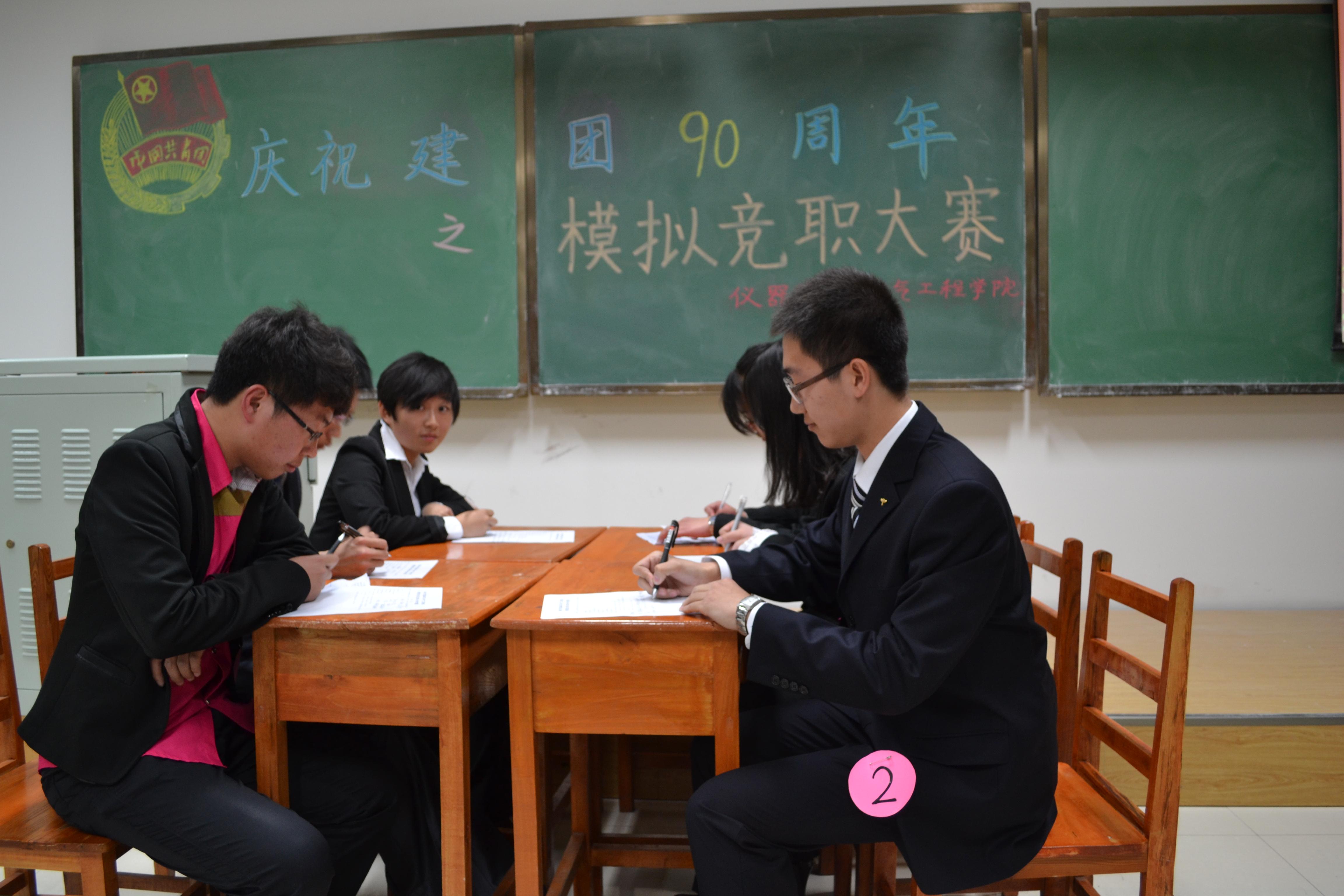 新葡京娱乐场