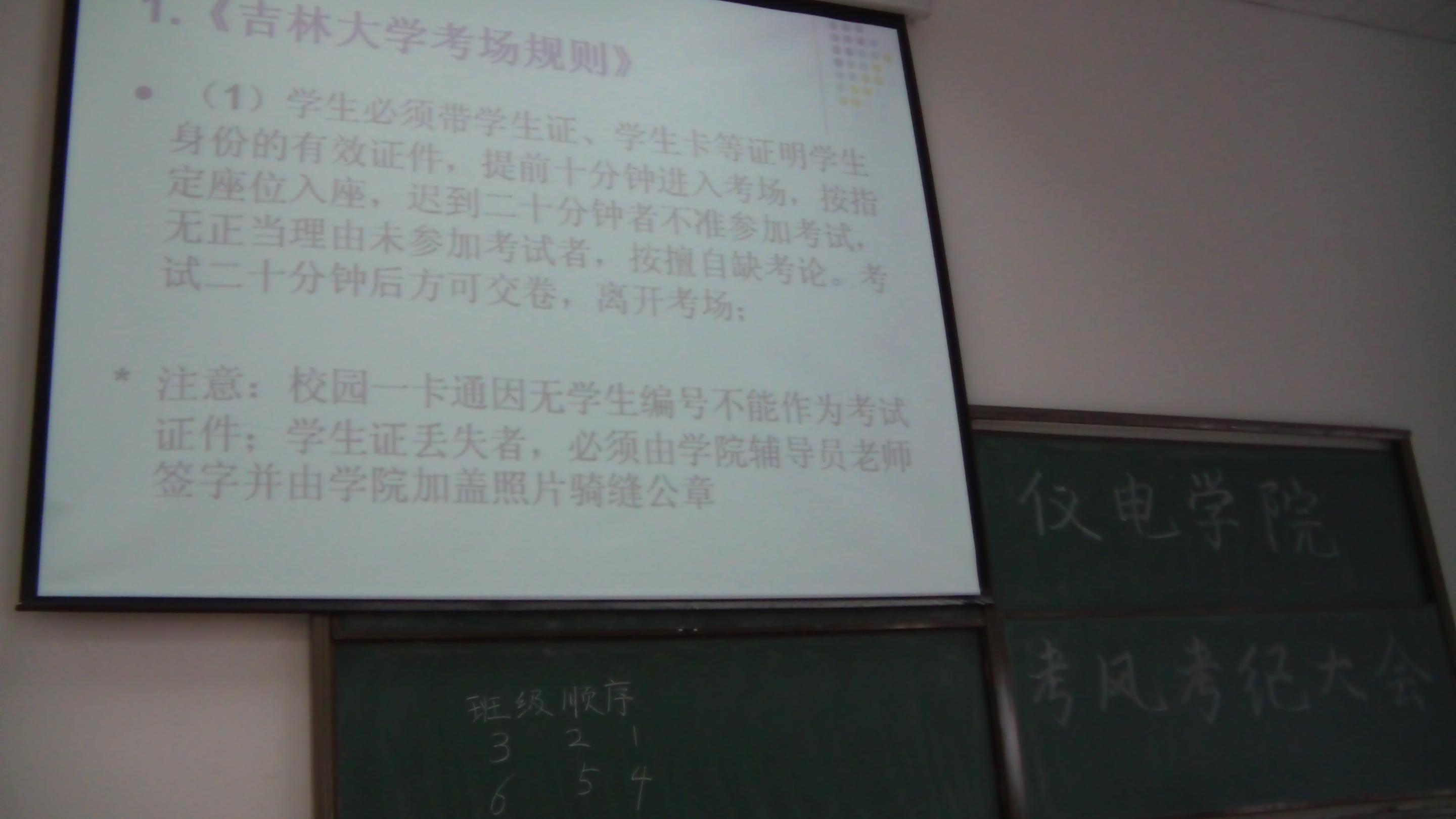 新葡京娱乐场