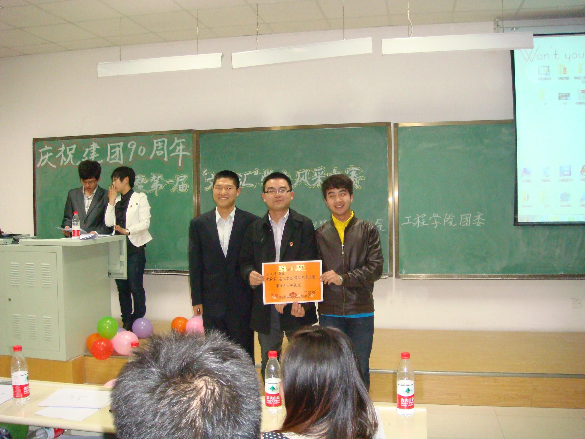 新葡京娱乐场