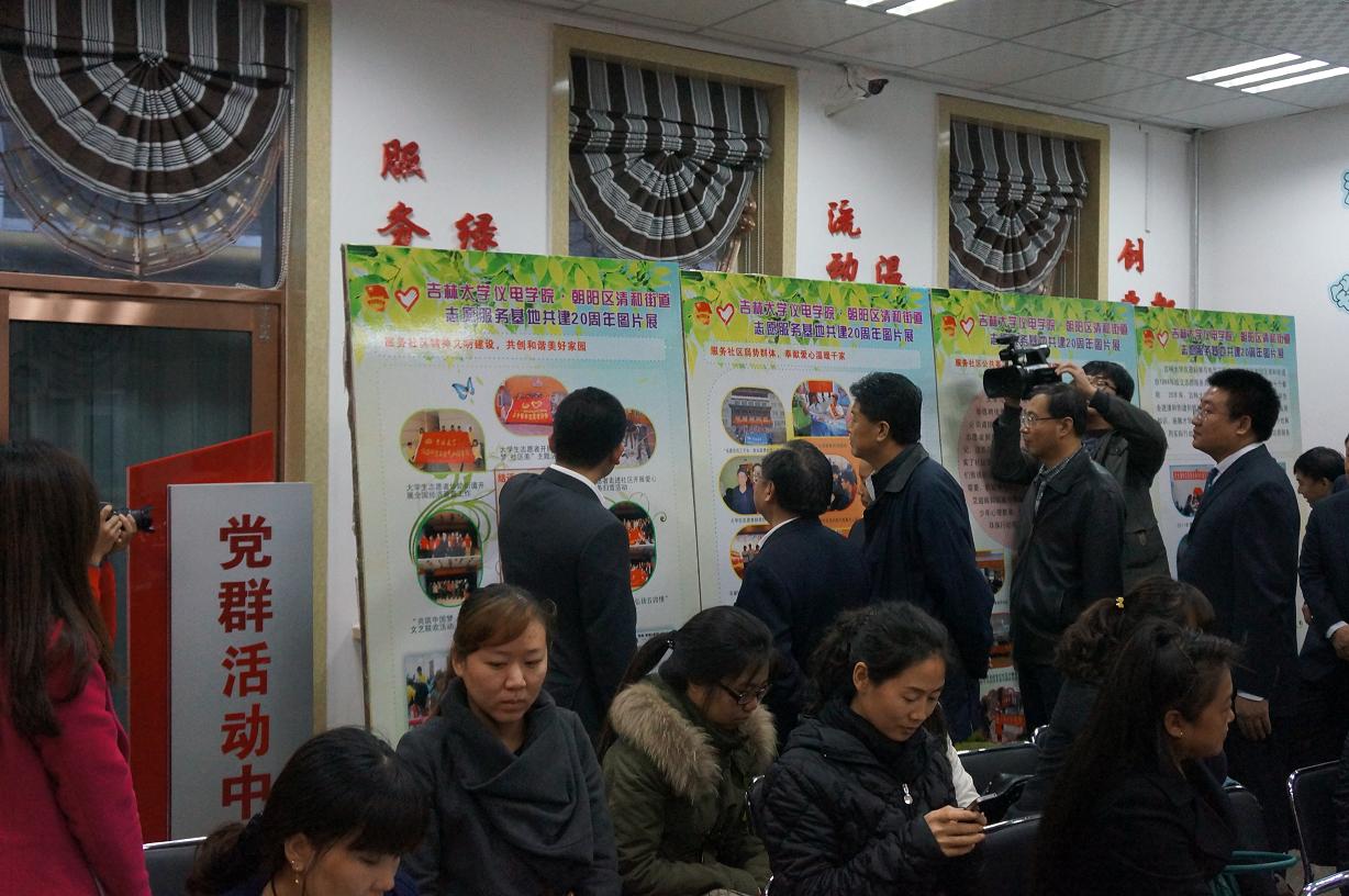 新葡京娱乐场