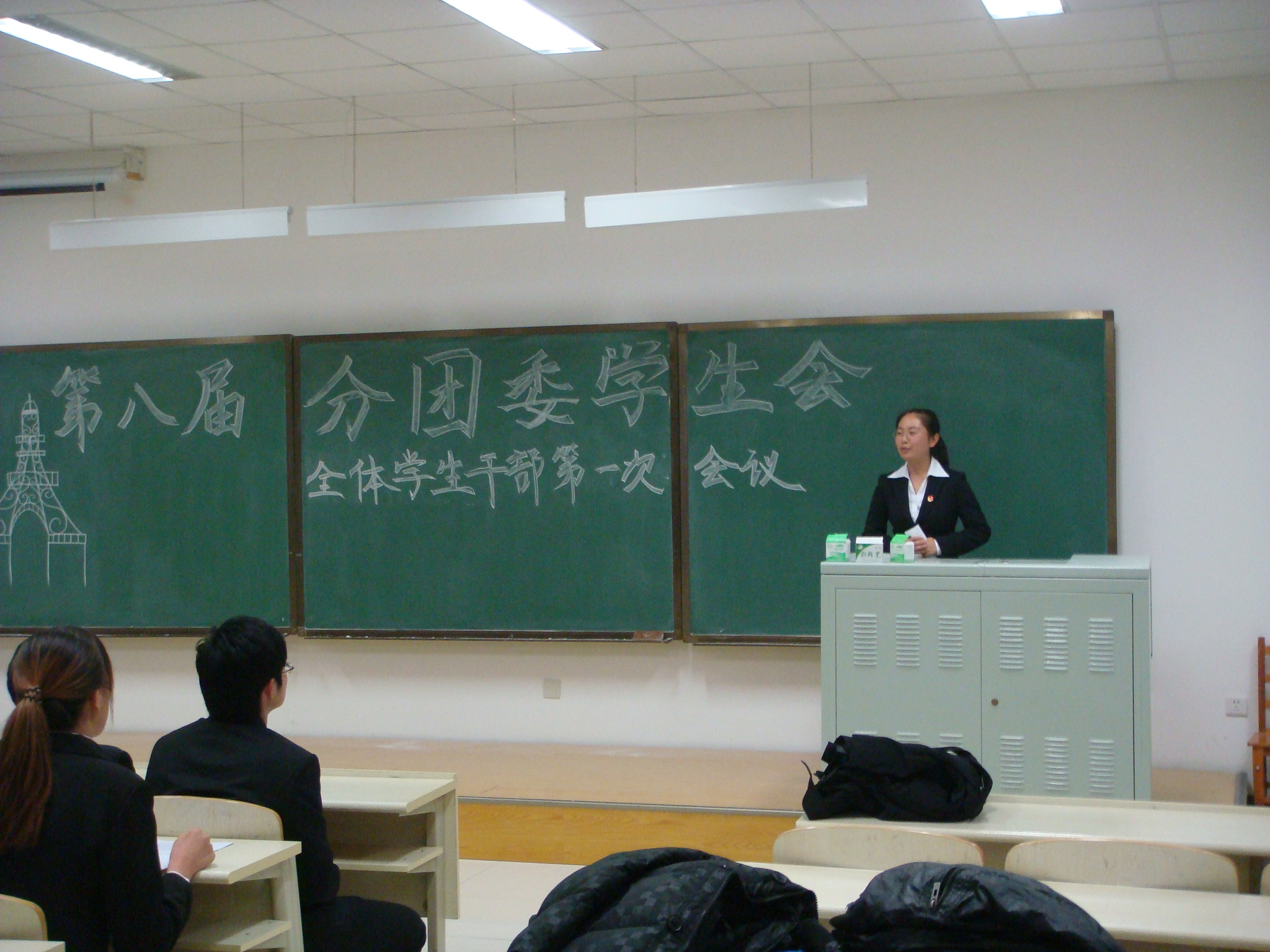 新葡京娱乐场