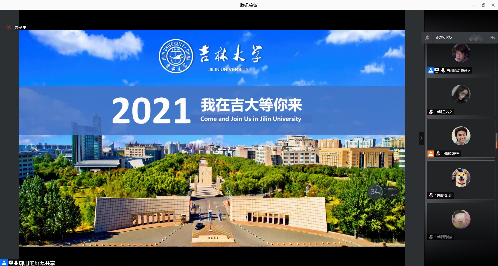 新葡京娱乐场