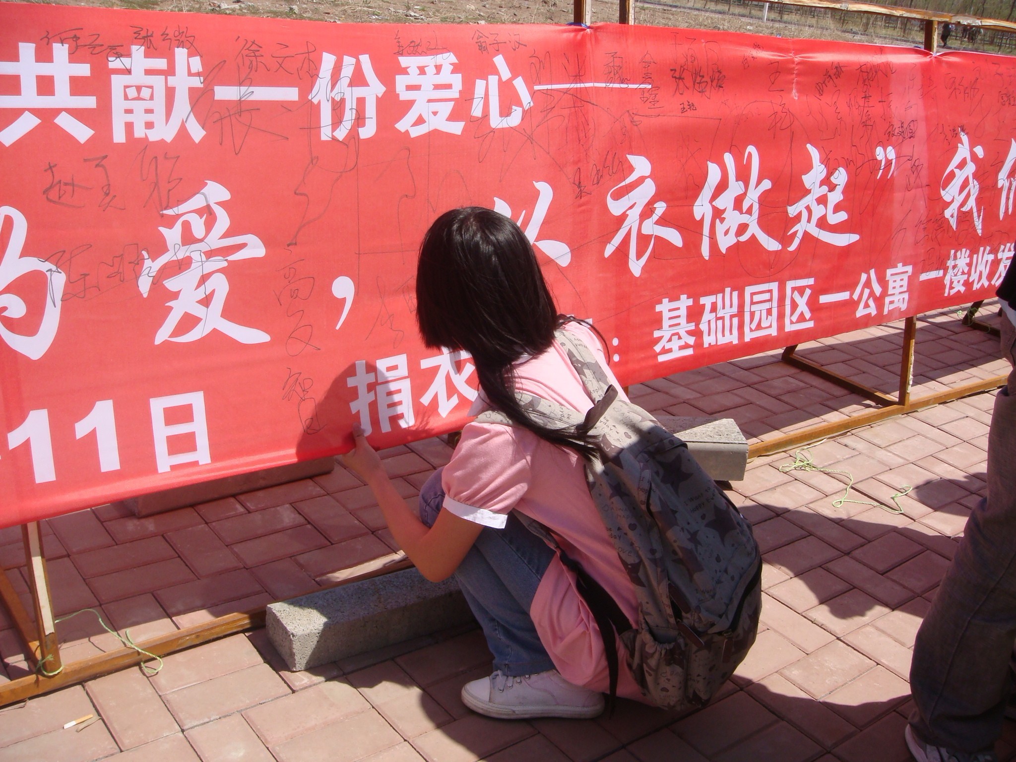 新葡京娱乐场