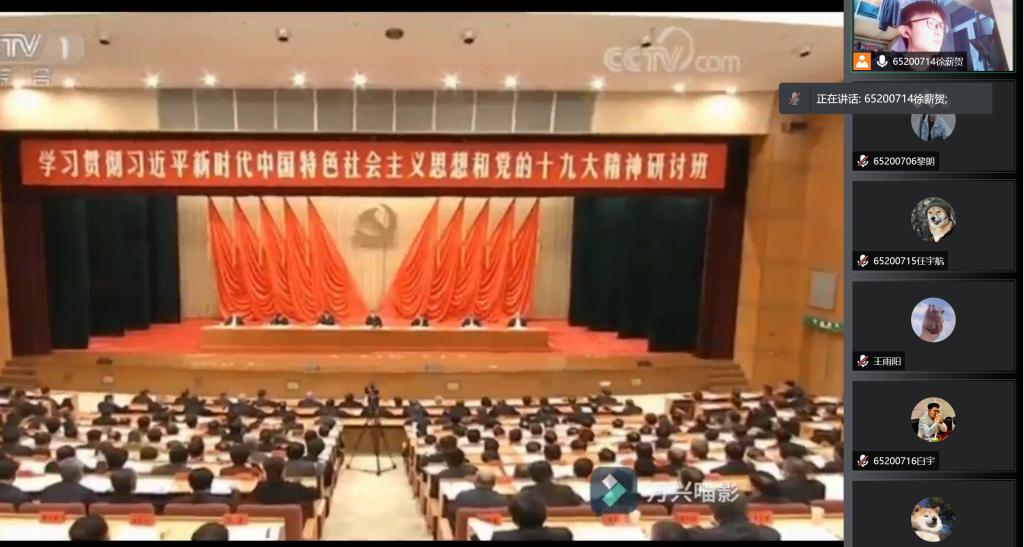 新葡京娱乐场