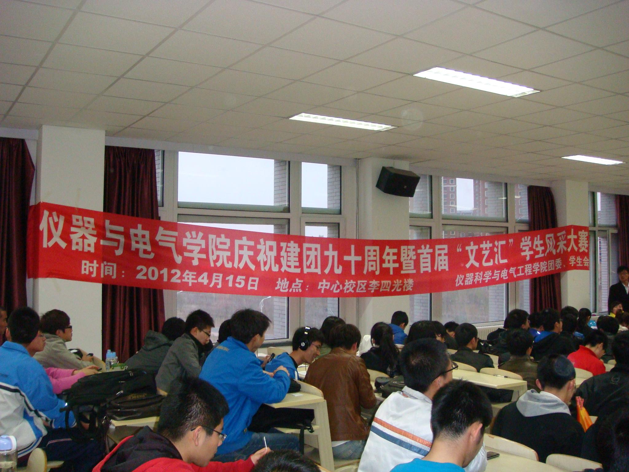 新葡京娱乐场