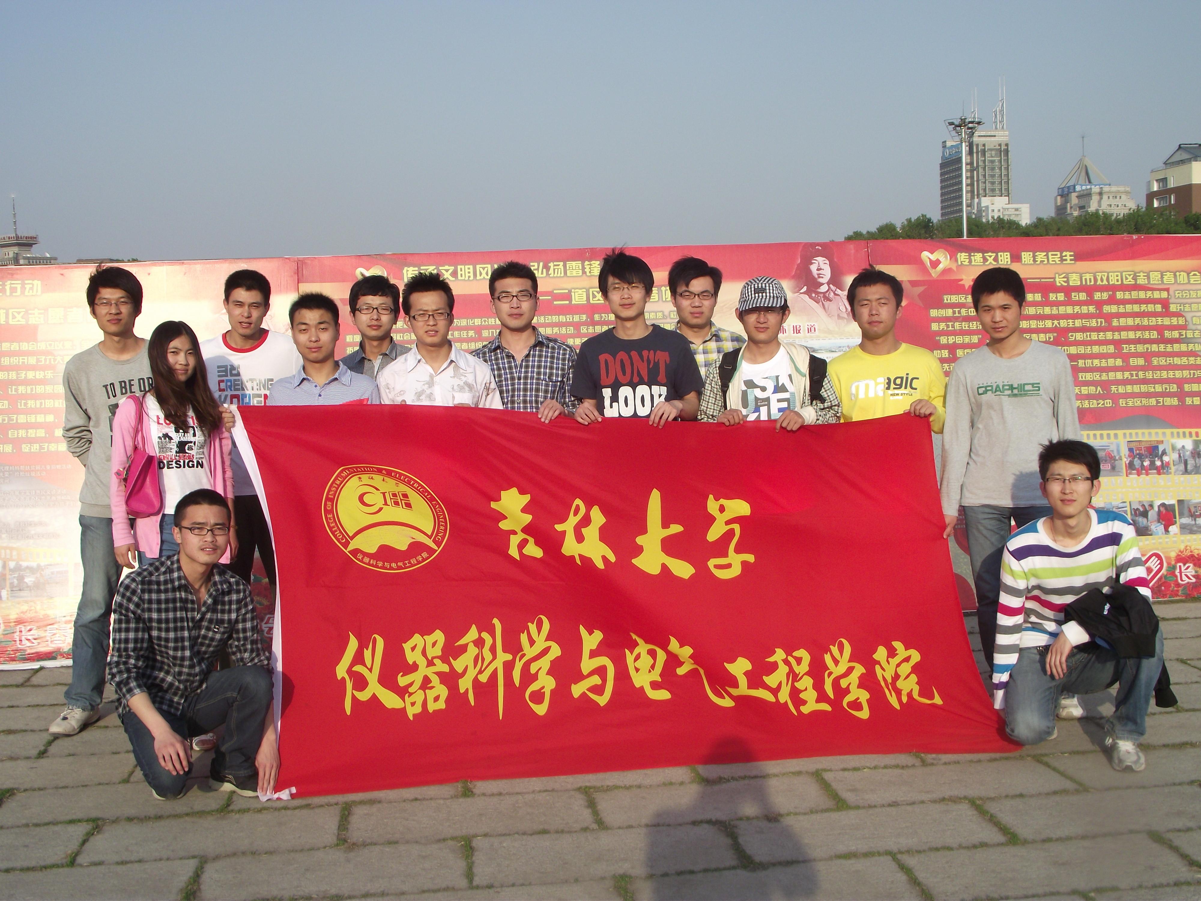 新葡京娱乐场