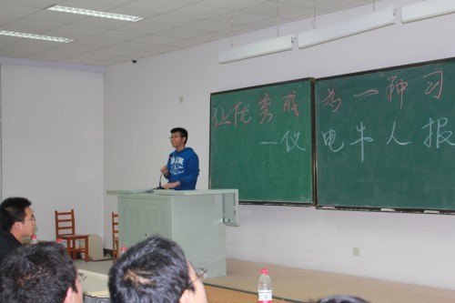 新葡京娱乐场
