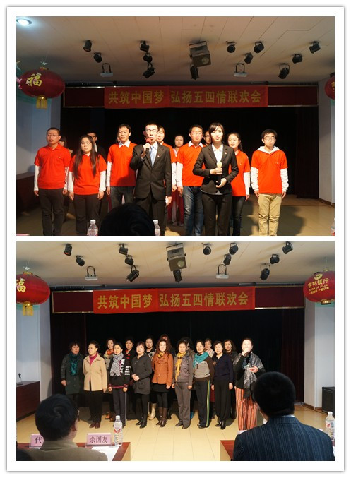 新葡京娱乐场