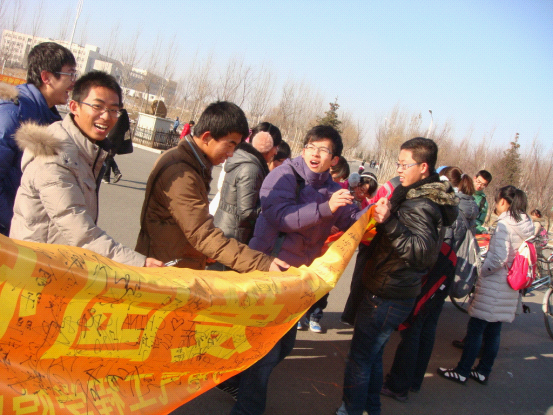 新葡京娱乐场
