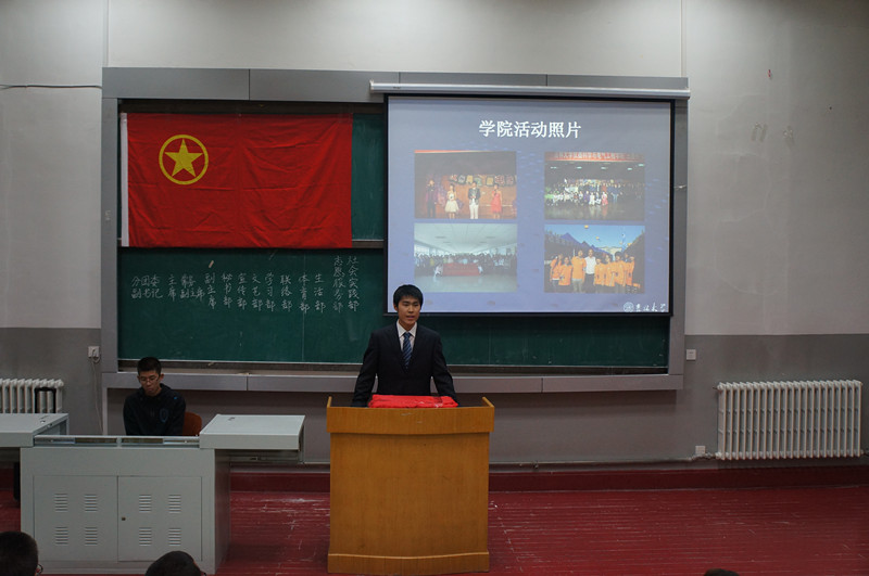 新葡京娱乐场