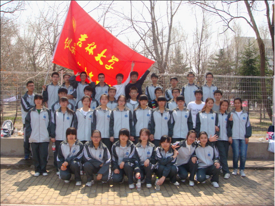 新葡京娱乐场