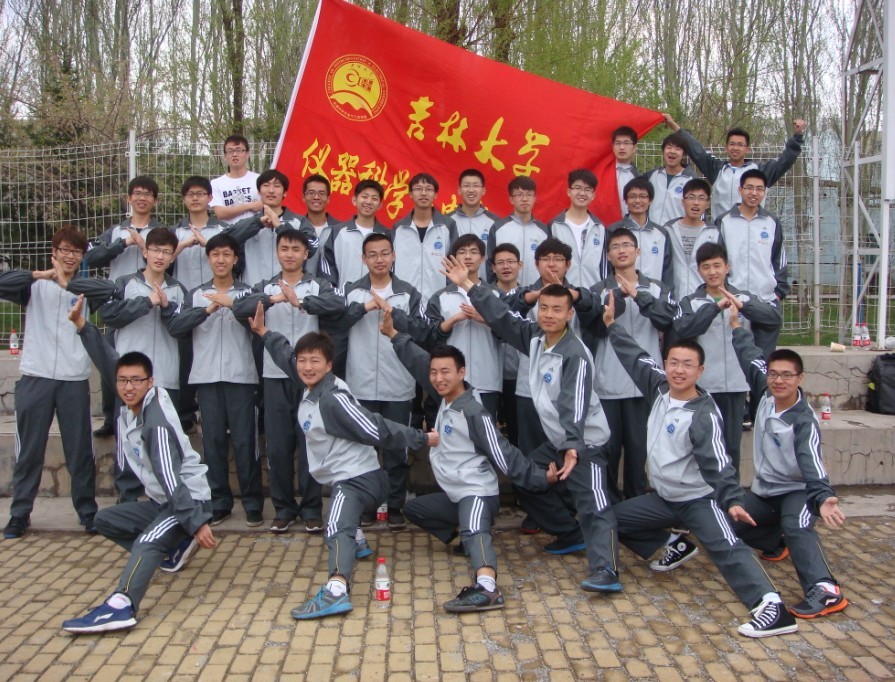 新葡京娱乐场