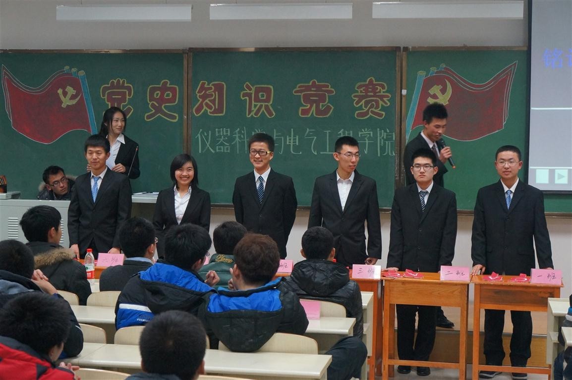 新葡京娱乐场