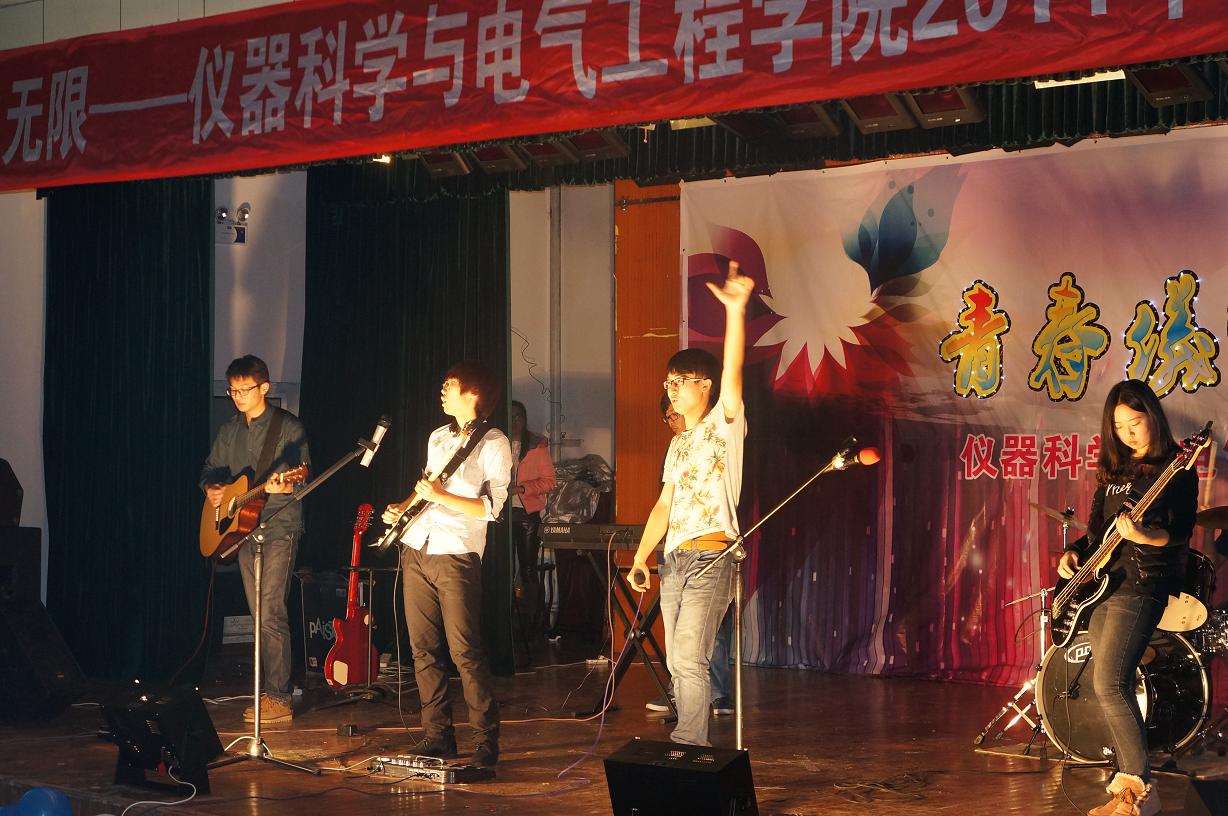 新葡京娱乐场