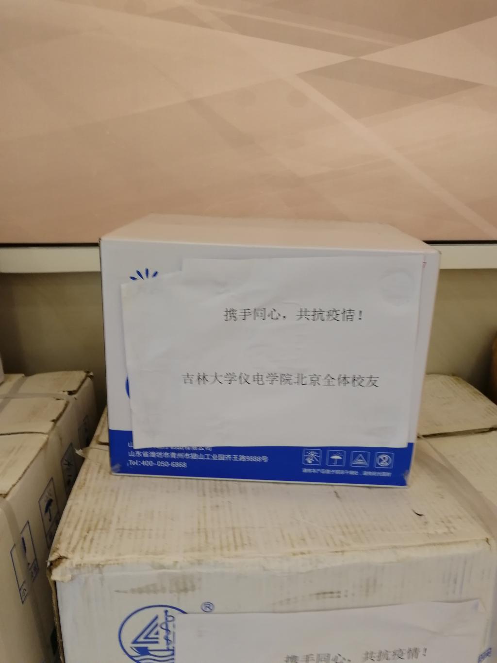 新葡京娱乐场