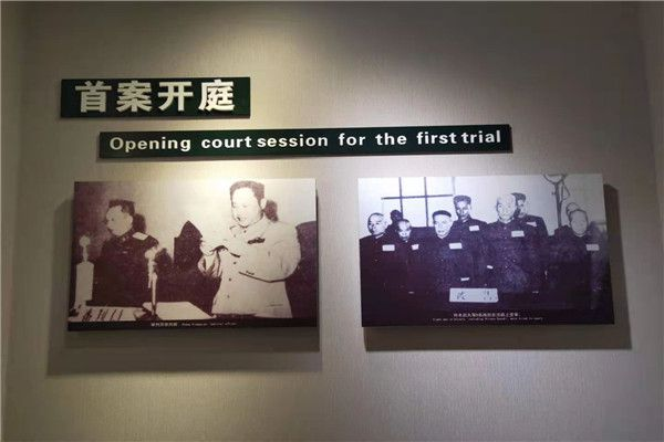 新葡京娱乐场