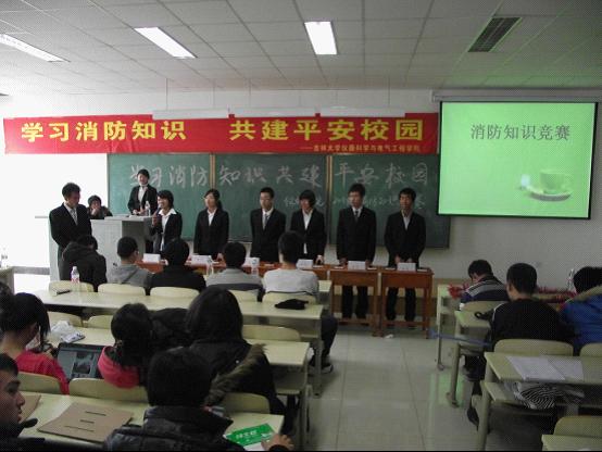 新葡京娱乐场