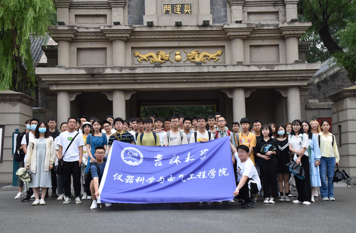 新葡京娱乐场