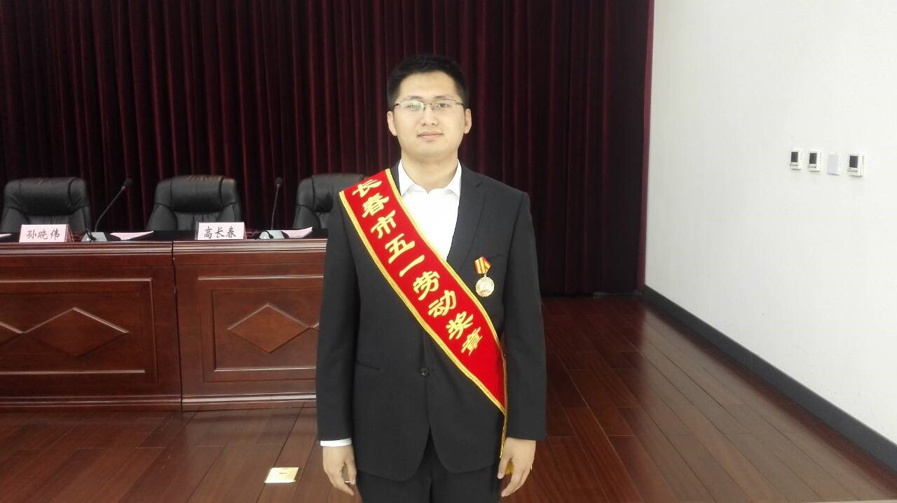 新葡京娱乐场