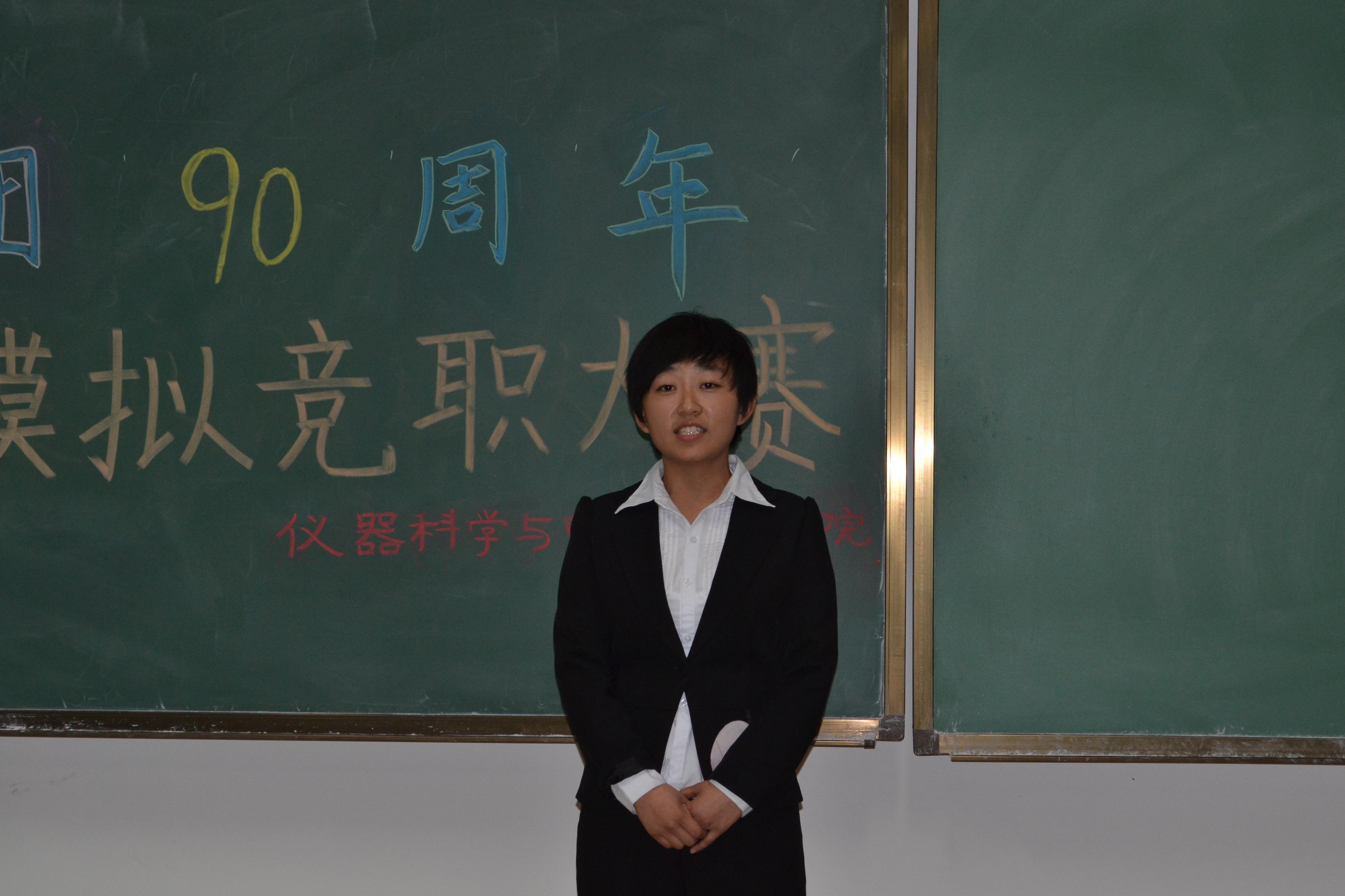 新葡京娱乐场