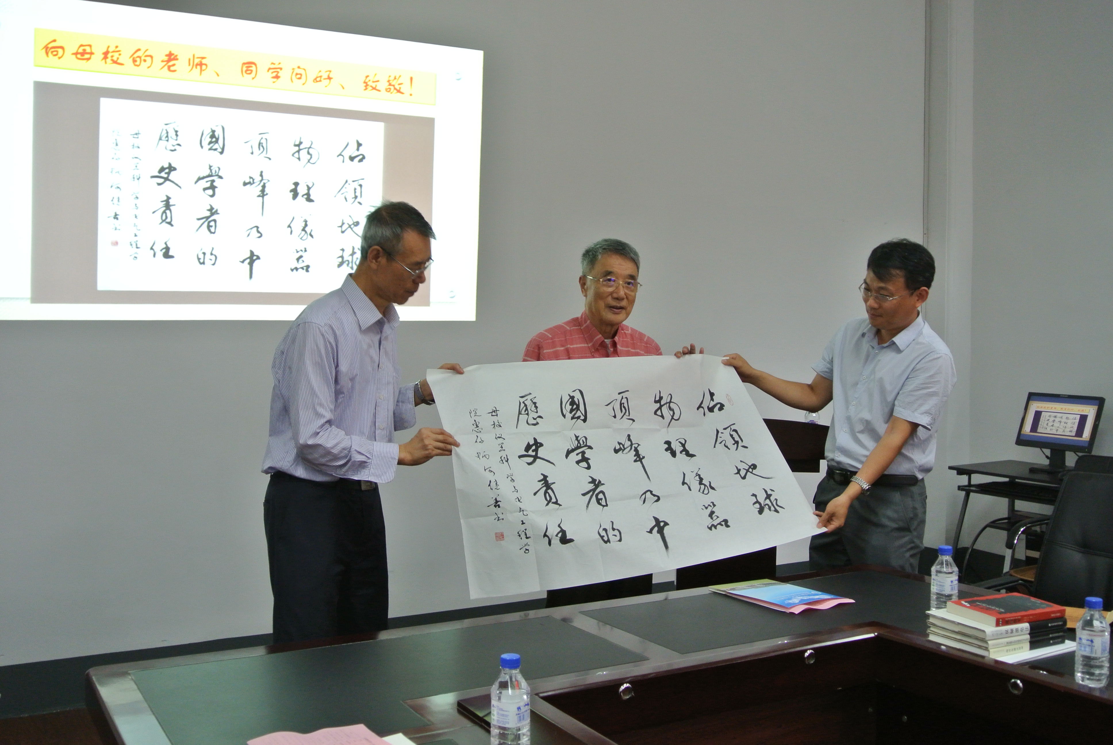新葡京娱乐场