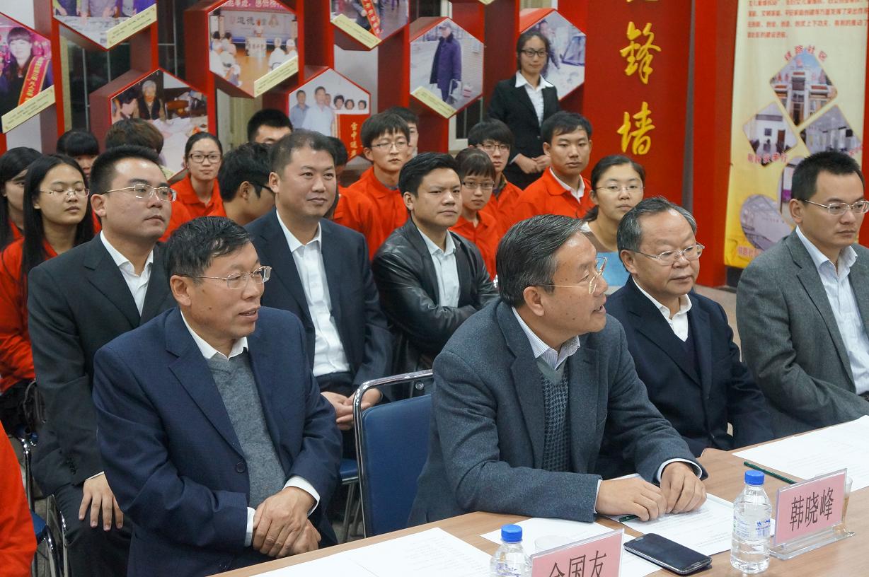 新葡京娱乐场