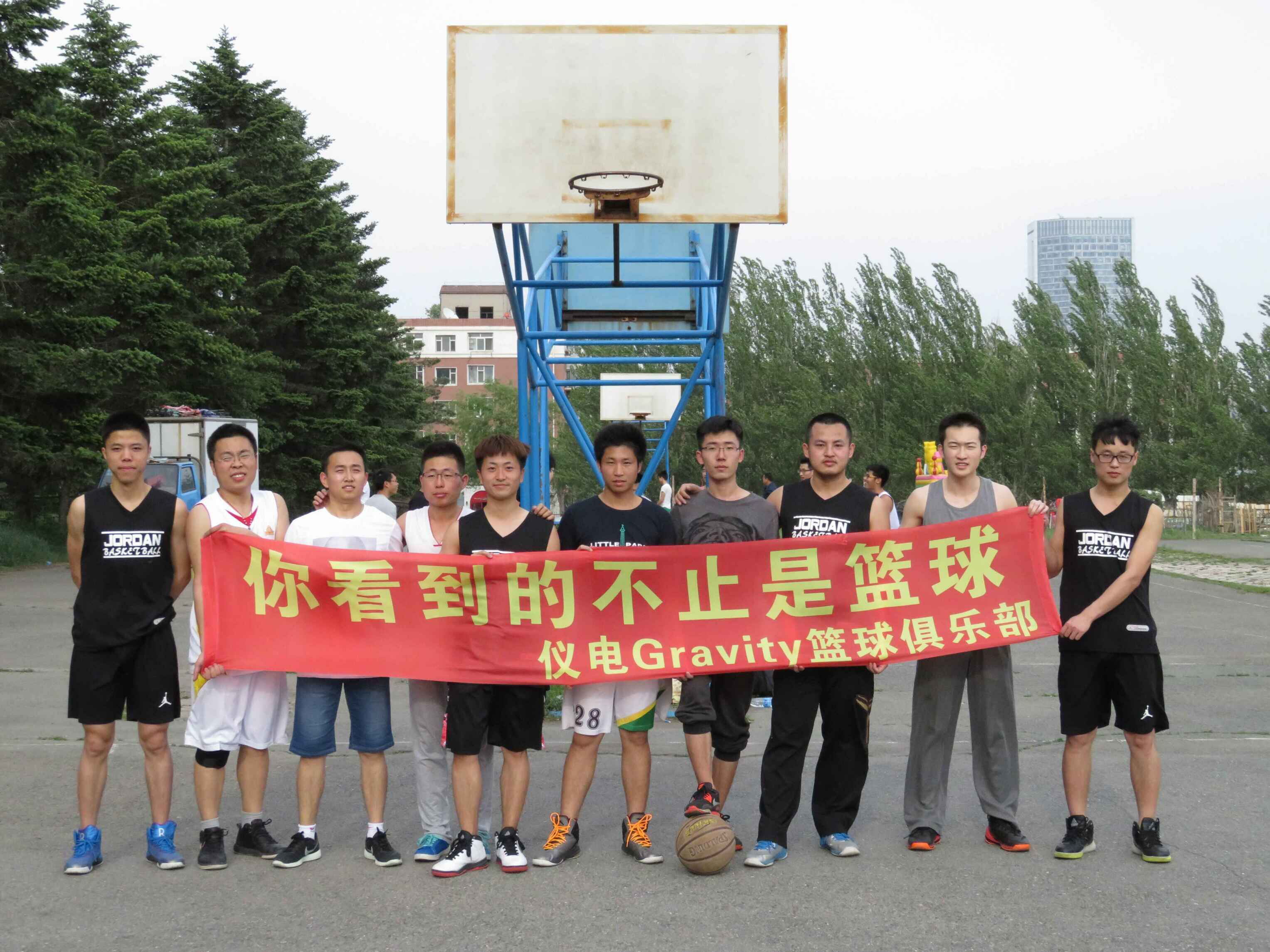 新葡京娱乐场
