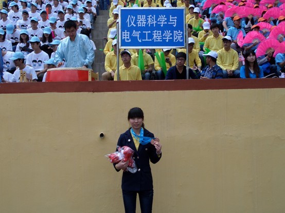 新葡京娱乐场
