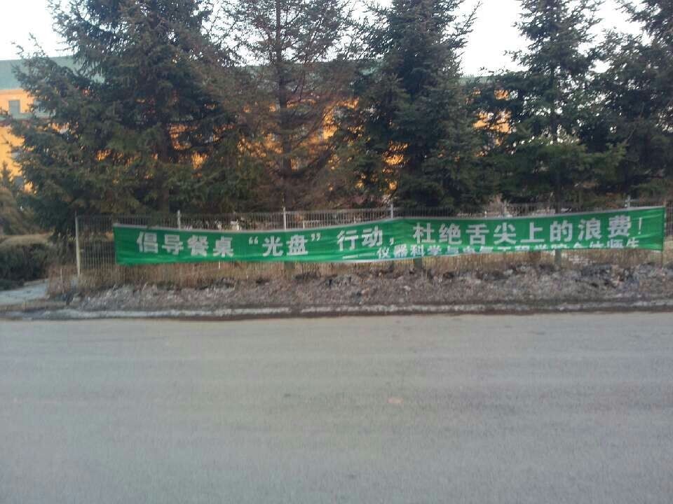 新葡京娱乐场