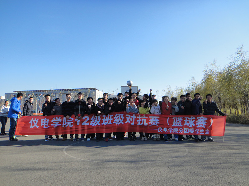 新葡京娱乐场