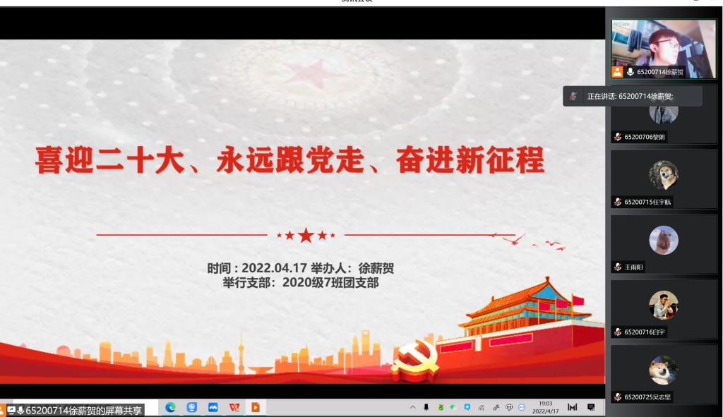 新葡京娱乐场