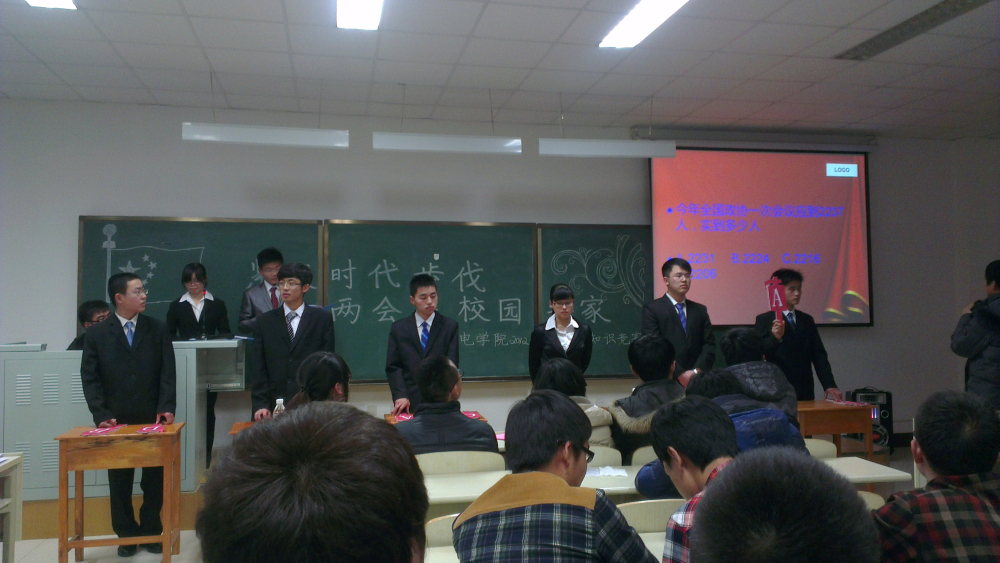 新葡京娱乐场