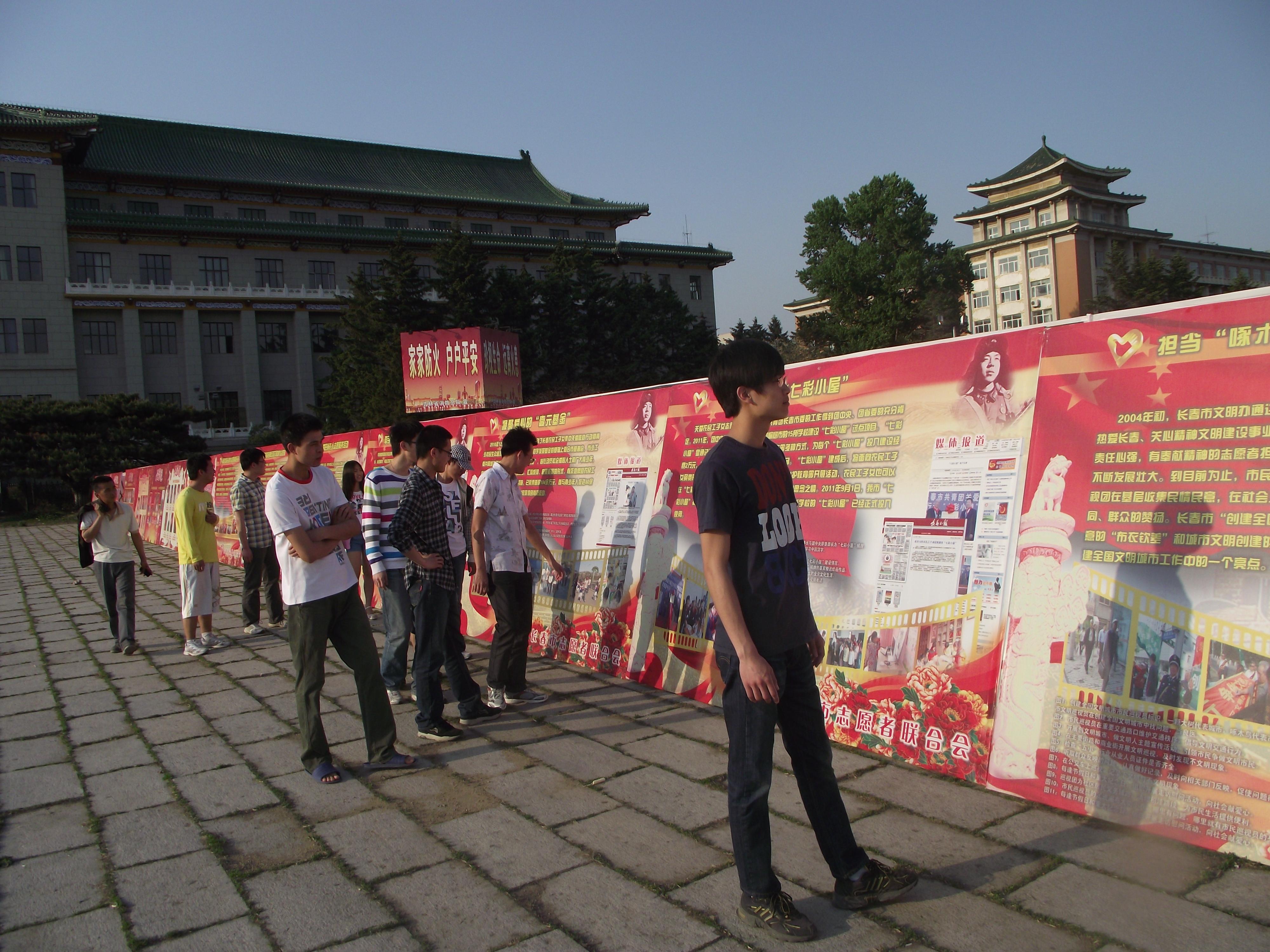 新葡京娱乐场