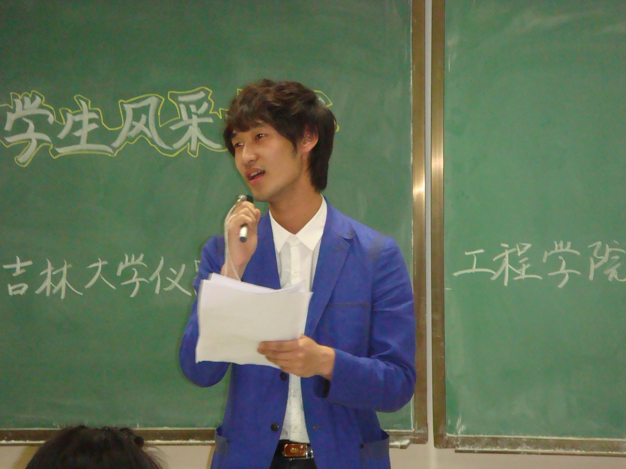 新葡京娱乐场