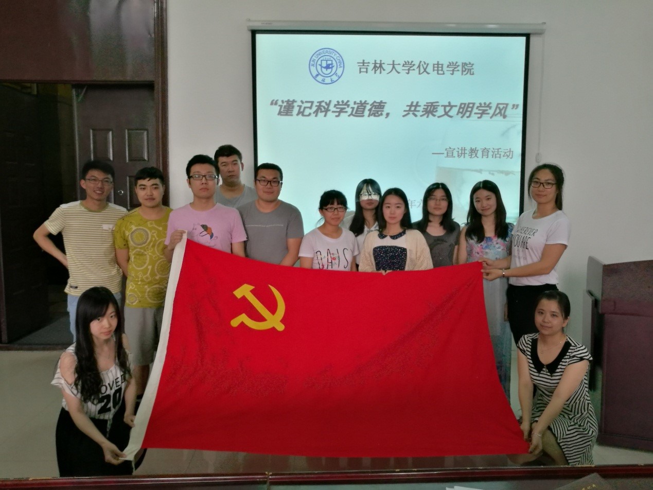 新葡京娱乐场