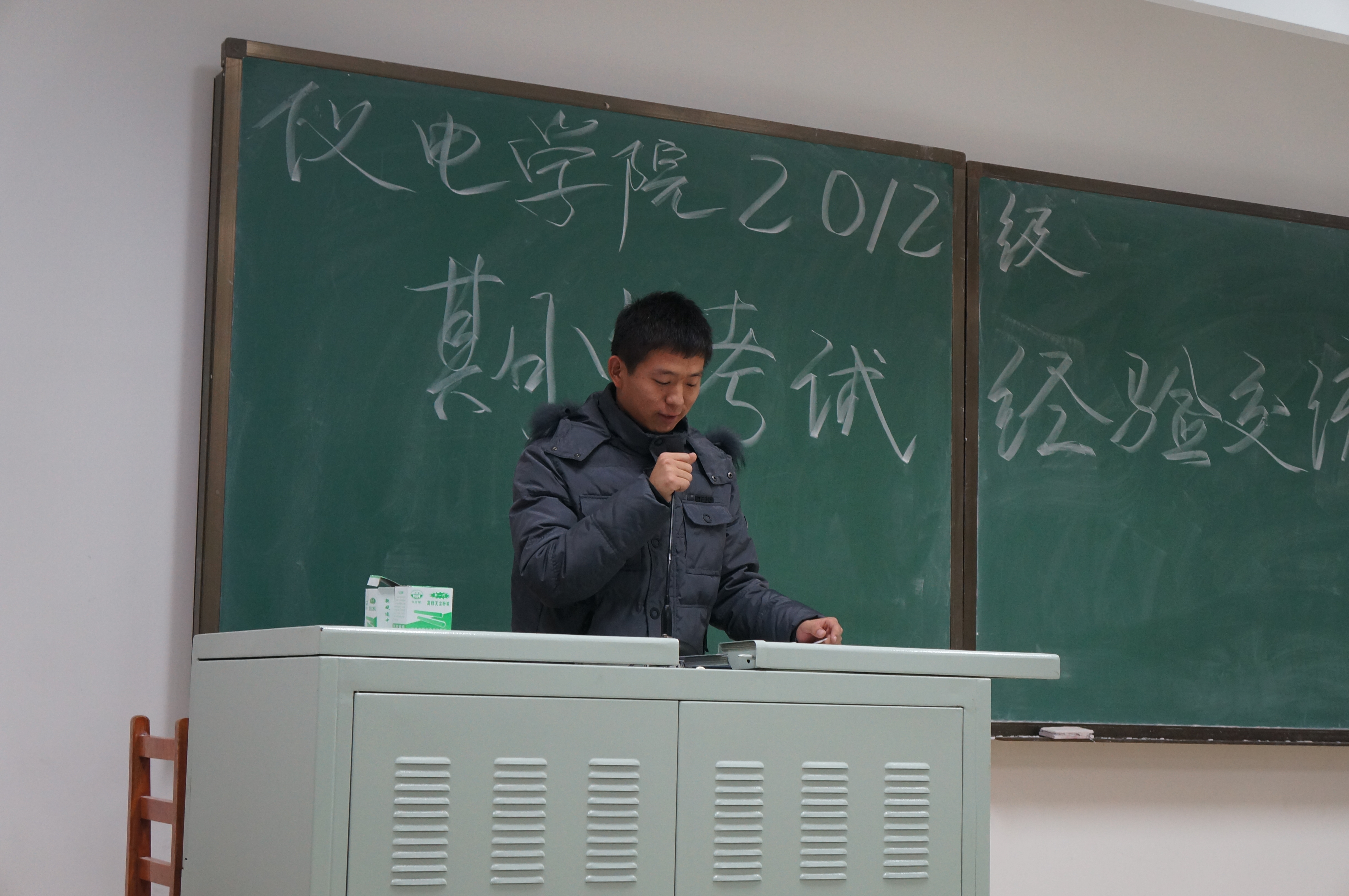 新葡京娱乐场