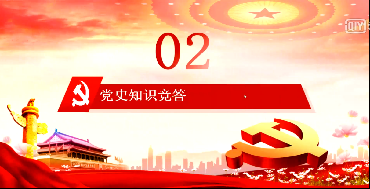 新葡京娱乐场