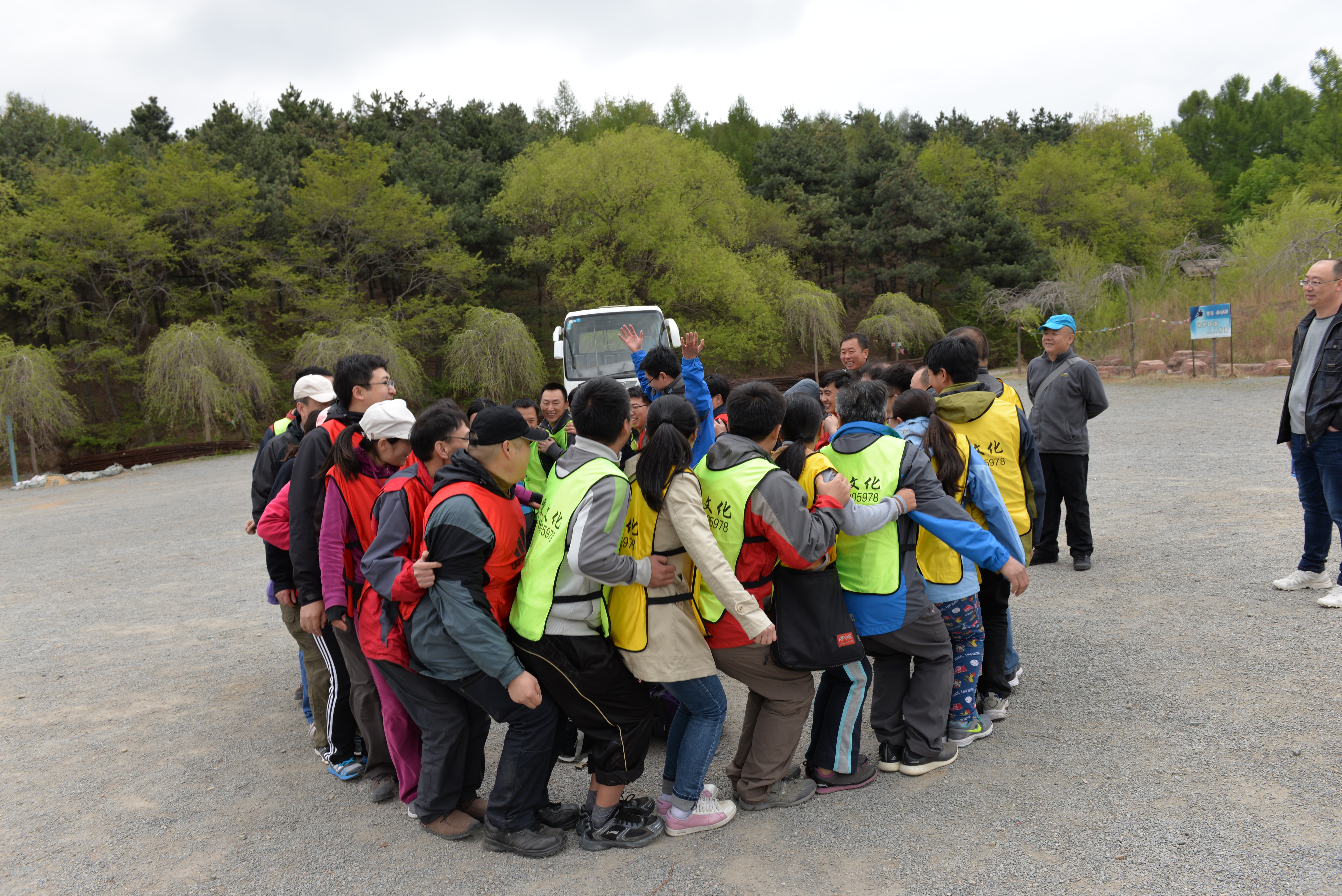 新葡京娱乐场