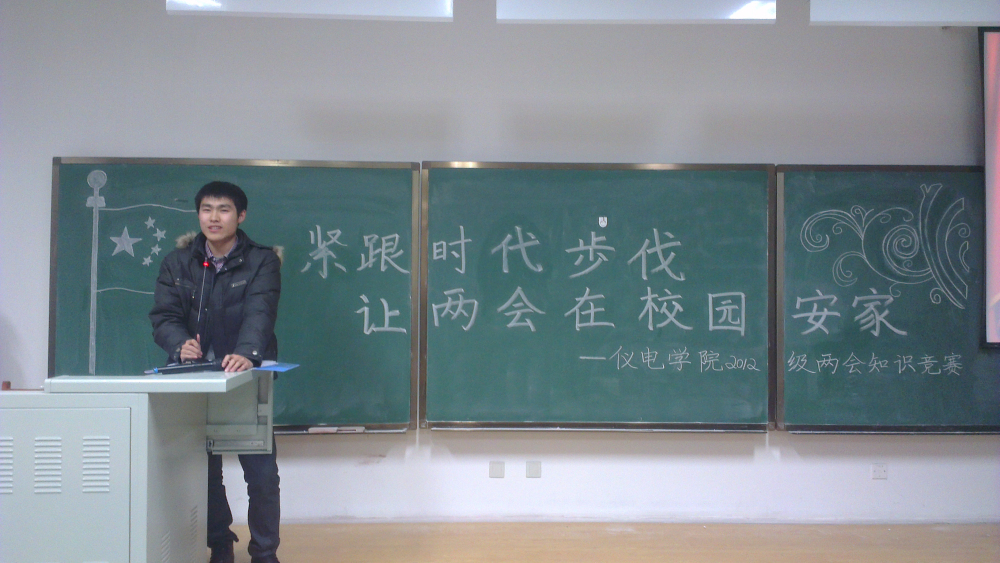新葡京娱乐场