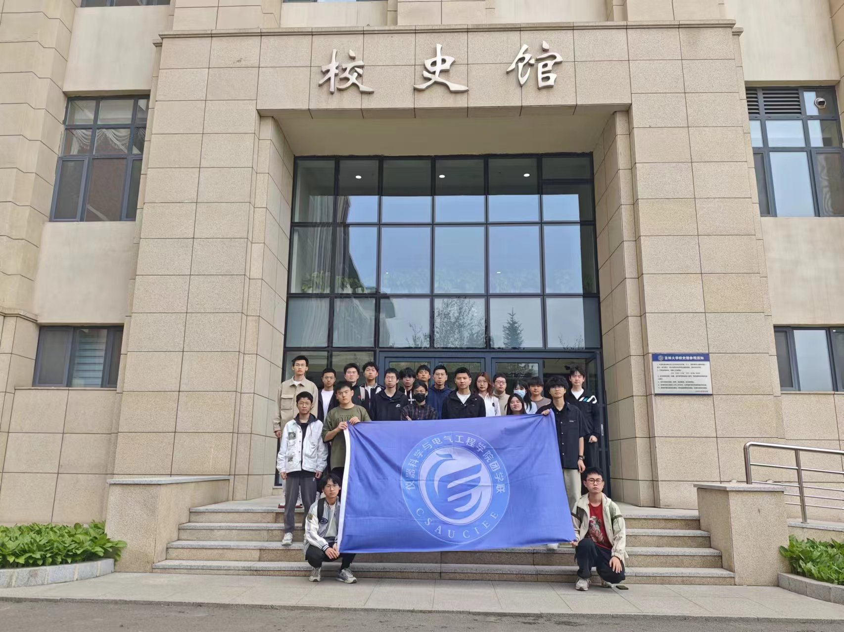 新葡京娱乐场
