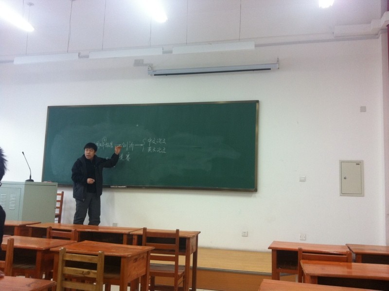 新葡京娱乐场