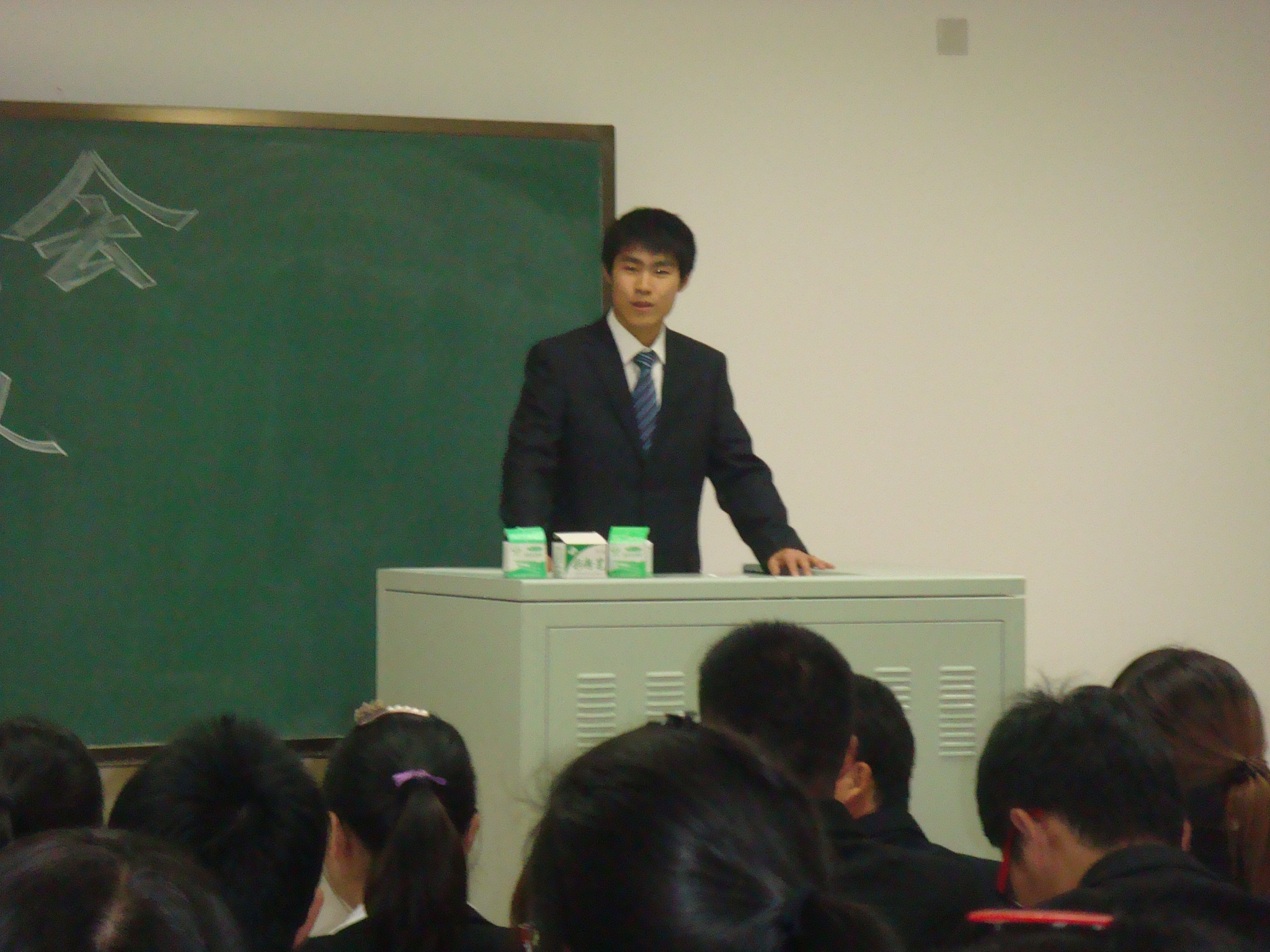 新葡京娱乐场