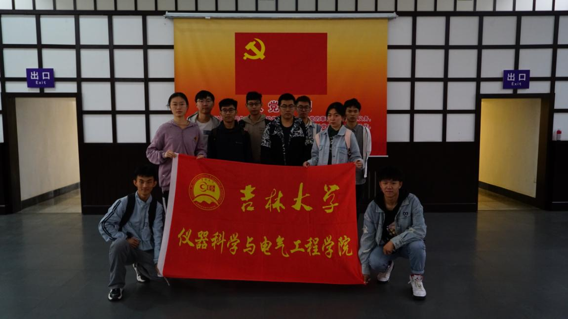新葡京娱乐场