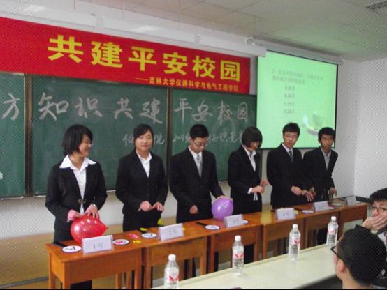 新葡京娱乐场