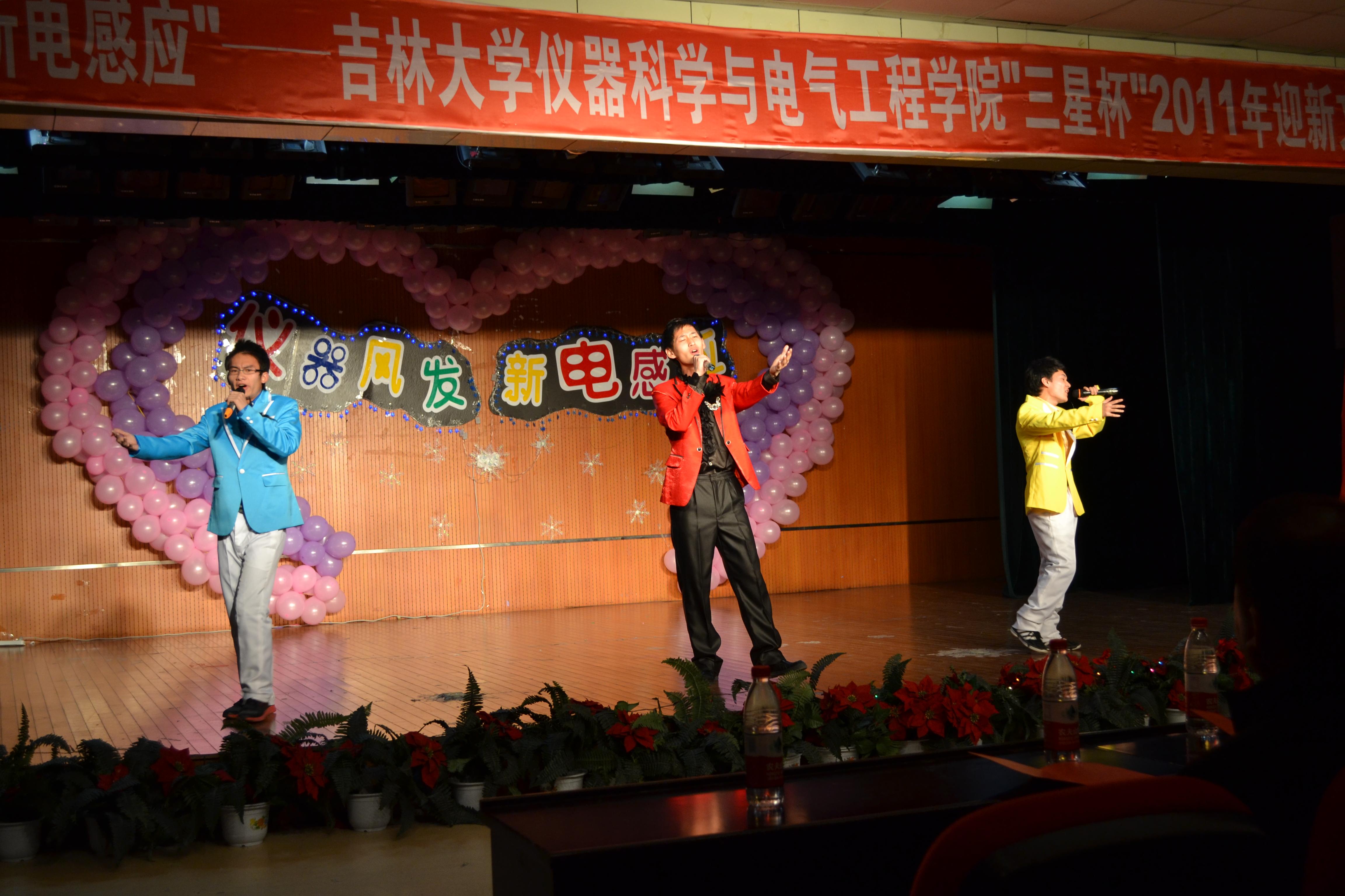 新葡京娱乐场